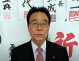 伊藤倫邦